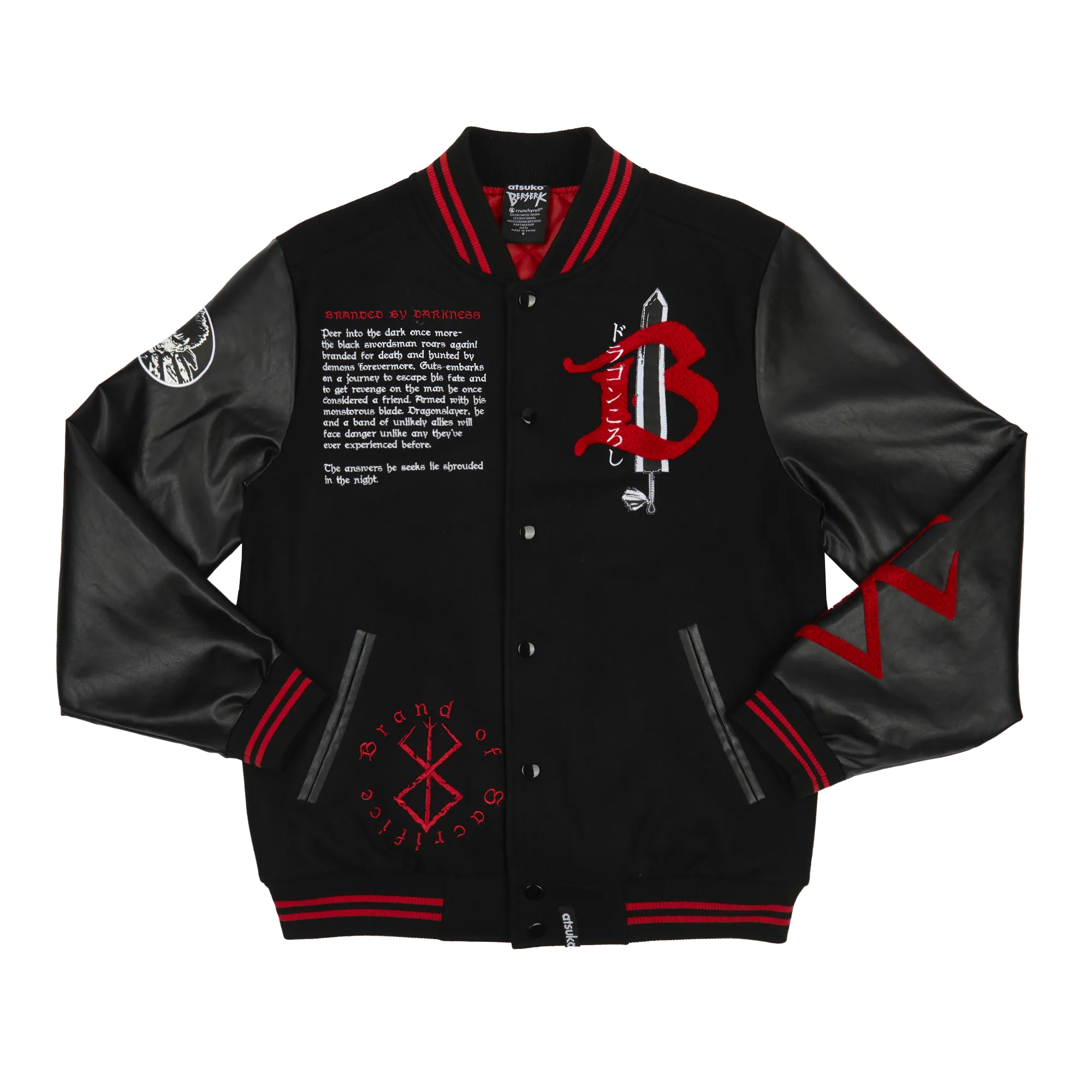 Brand Of Sacrifice Black Varsity Jacket