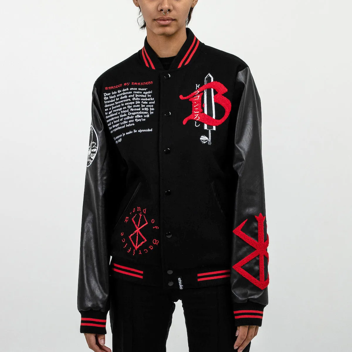 Brand Of Sacrifice Black Varsity Jacket