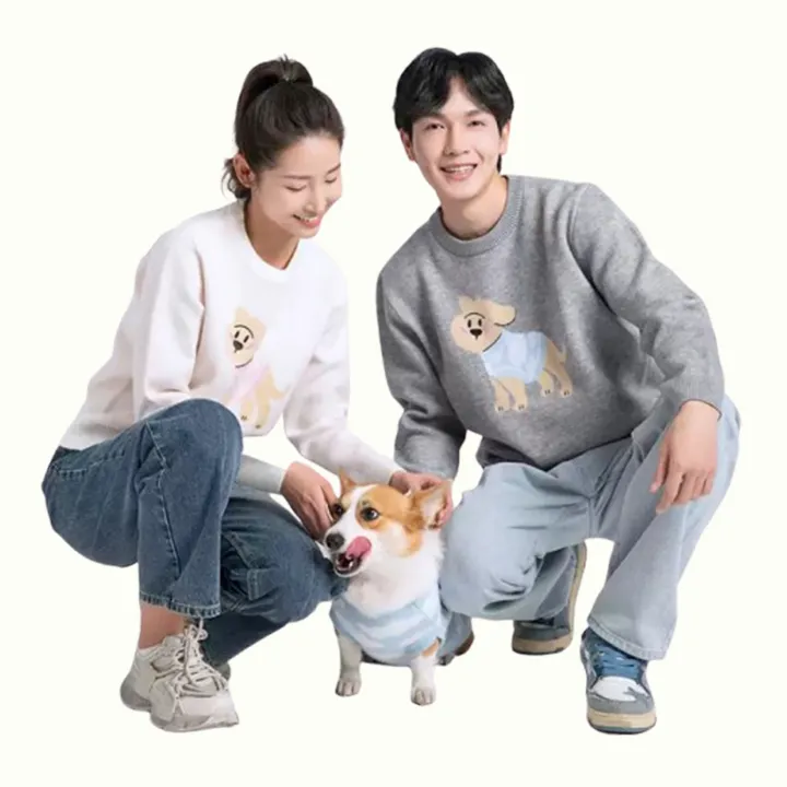 Cute Cloudy Dog Human Matching Sweaters