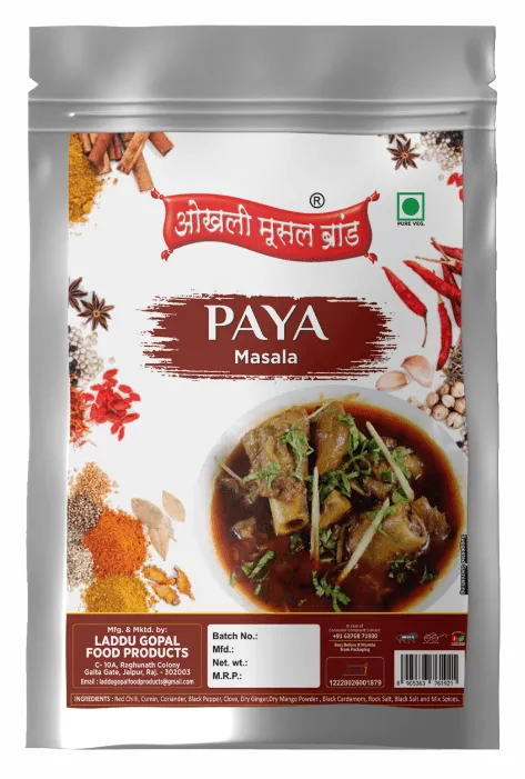 Paya masala 480g | OKHLI MUSAL BRAND